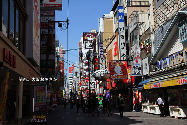 日本旅游心斋桥1小时购物攻略 道顿崛招牌街