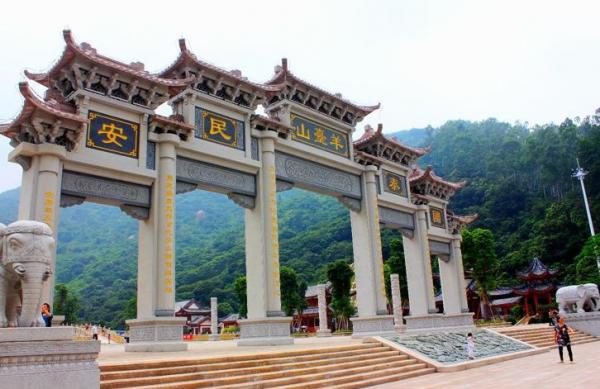 羊台山森林公园